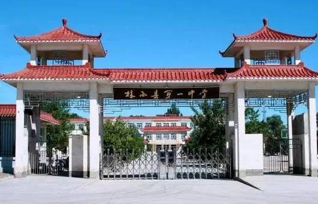 祁阳县王府坪最新动态，学习变化，自信塑造未来