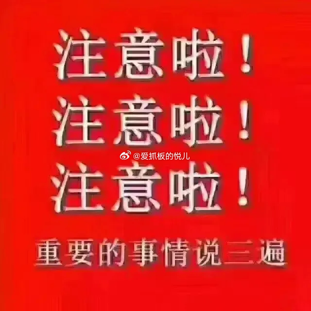 金固股份定增最新动态，探索自然美景，心灵宁静的呼唤之旅