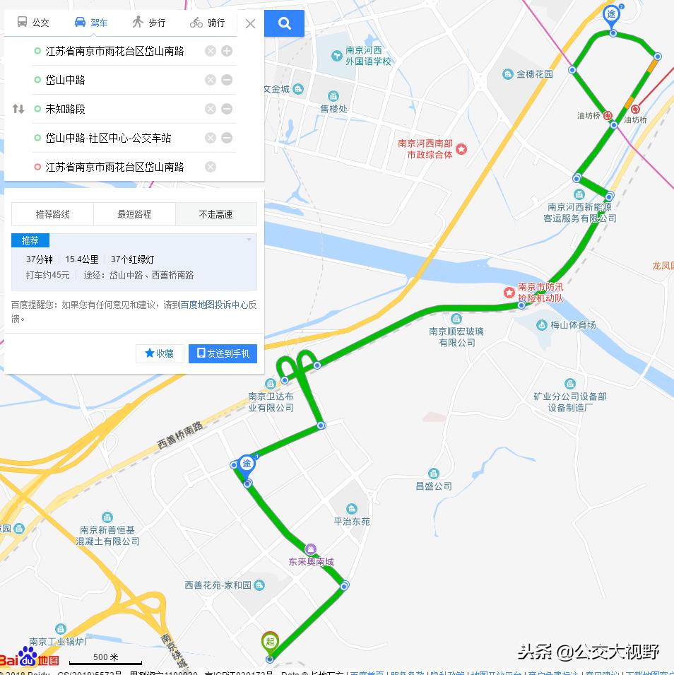 明尚东苑最新二手房价，自然美景下的理想居住探索之旅