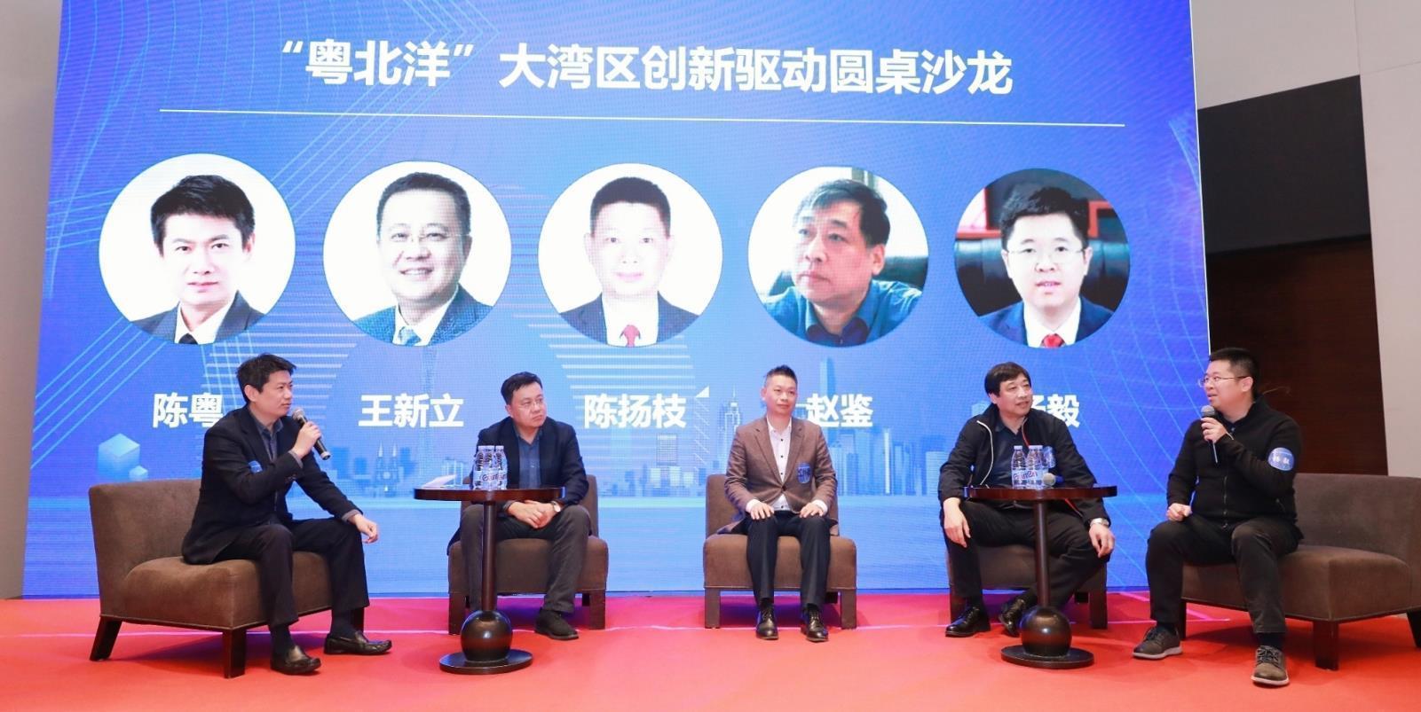 全谋体大开讲最新一期观点阐述与深度解析