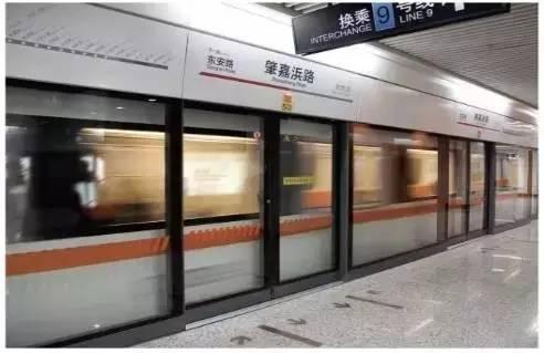 嘉兴9月房价最新动态，市场走势分析与预测