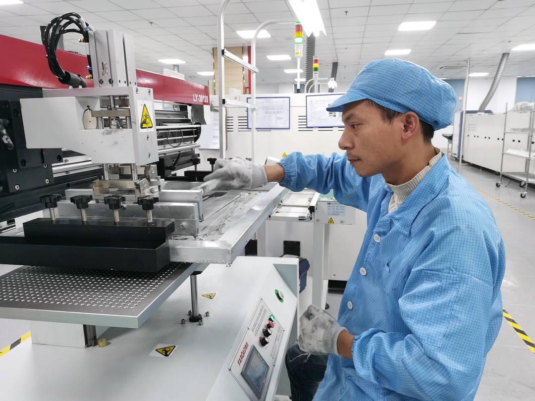开州浦里工业最新进展速递，更新与概述