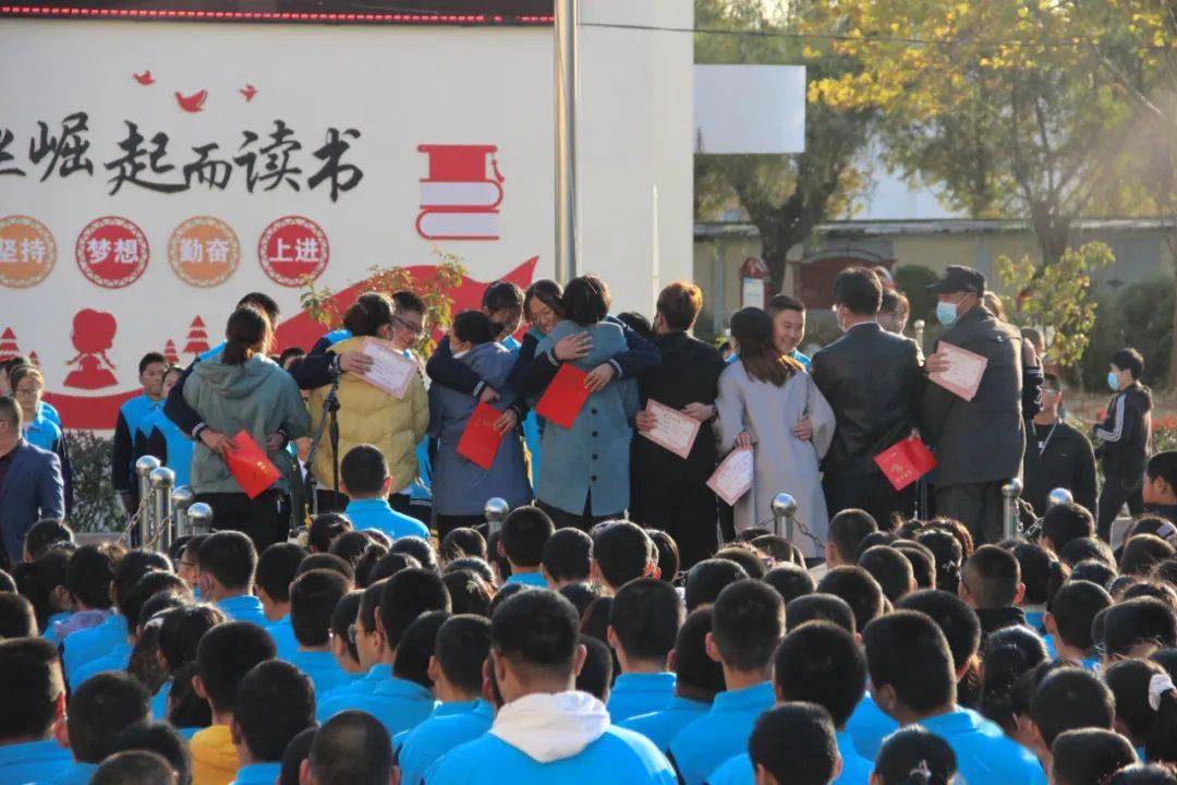 邪恶动态图27最新一期，学习变化的力量，开启自信与成就感的旅程