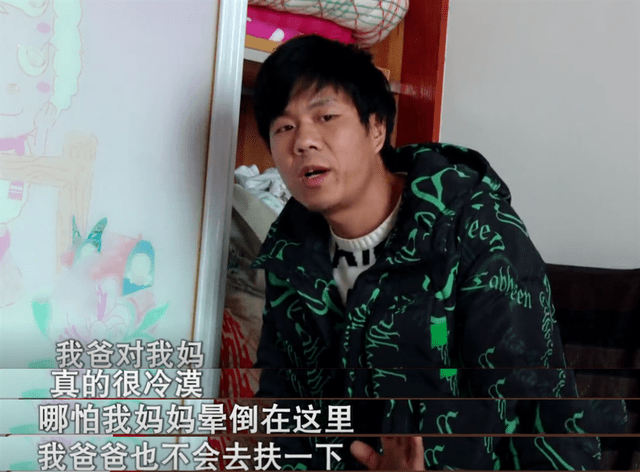 肇东市二手房故事，家的温馨与友情纽带，最新信息一览