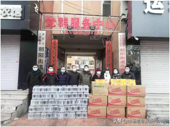 肇东市二手房故事，家的温馨与友情纽带，最新信息一览