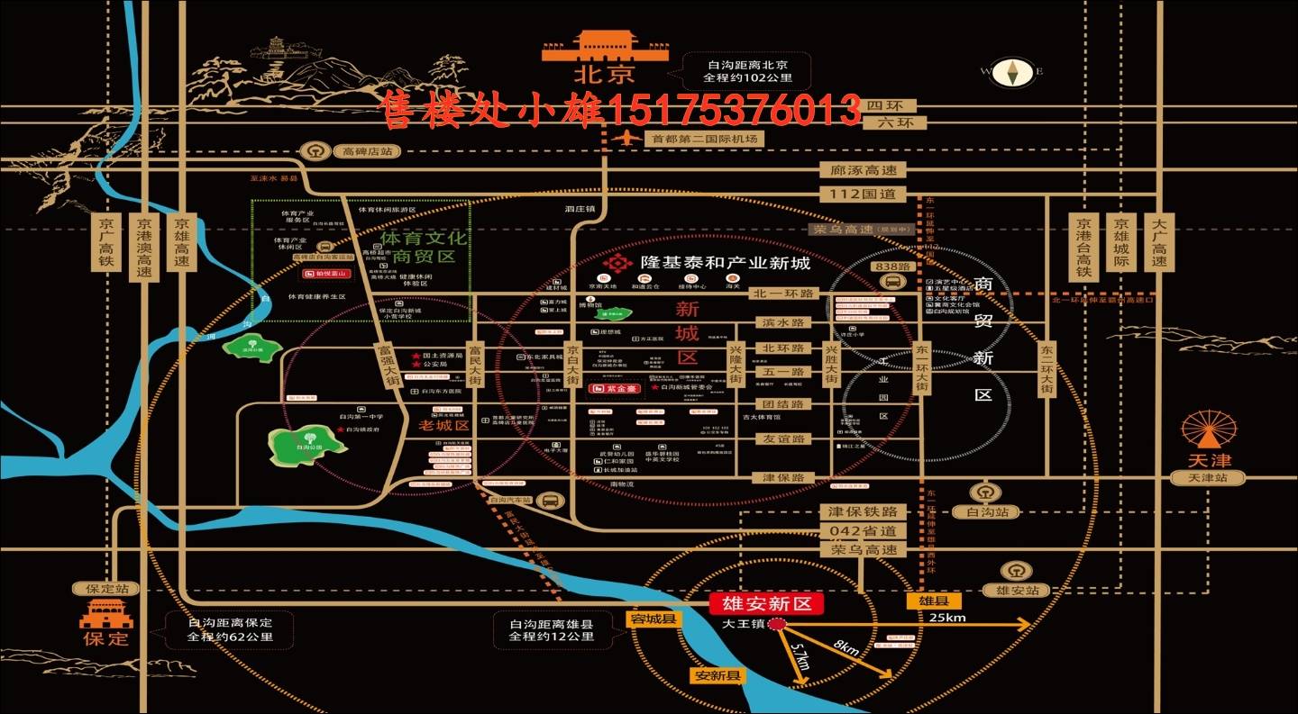 武汉沌口开发区最新招聘信息，变化、学习与成就的力量，职场成长启程地