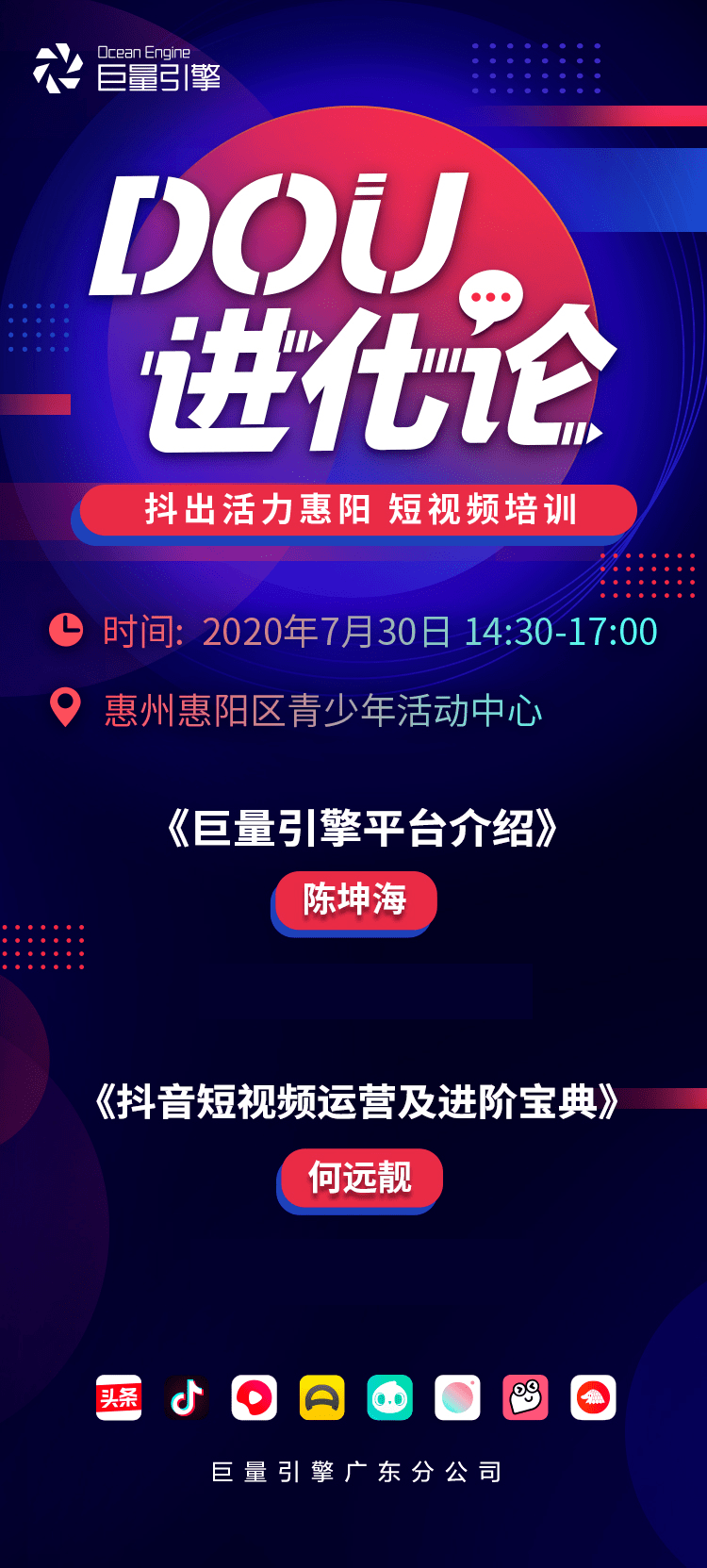 探索变化之美，点燃自信之光，最新7m视频网地址揭秘