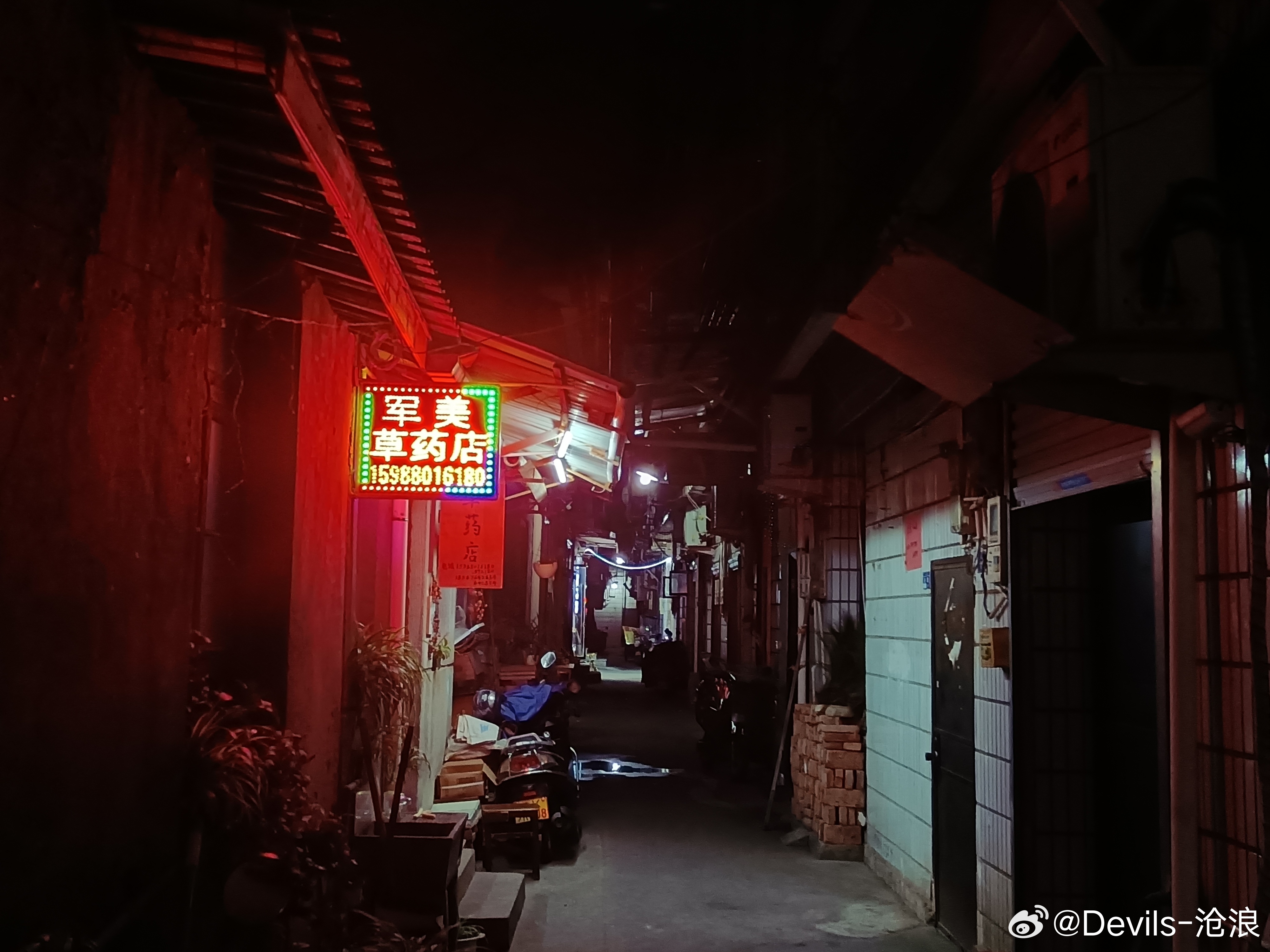 探索与揭秘，松阳最新红灯区一条街