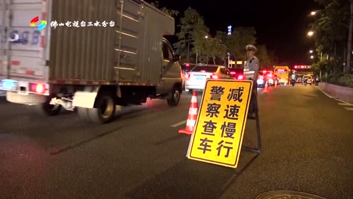三水新闻网独家揭秘，小巷深处的独特风味最新消息