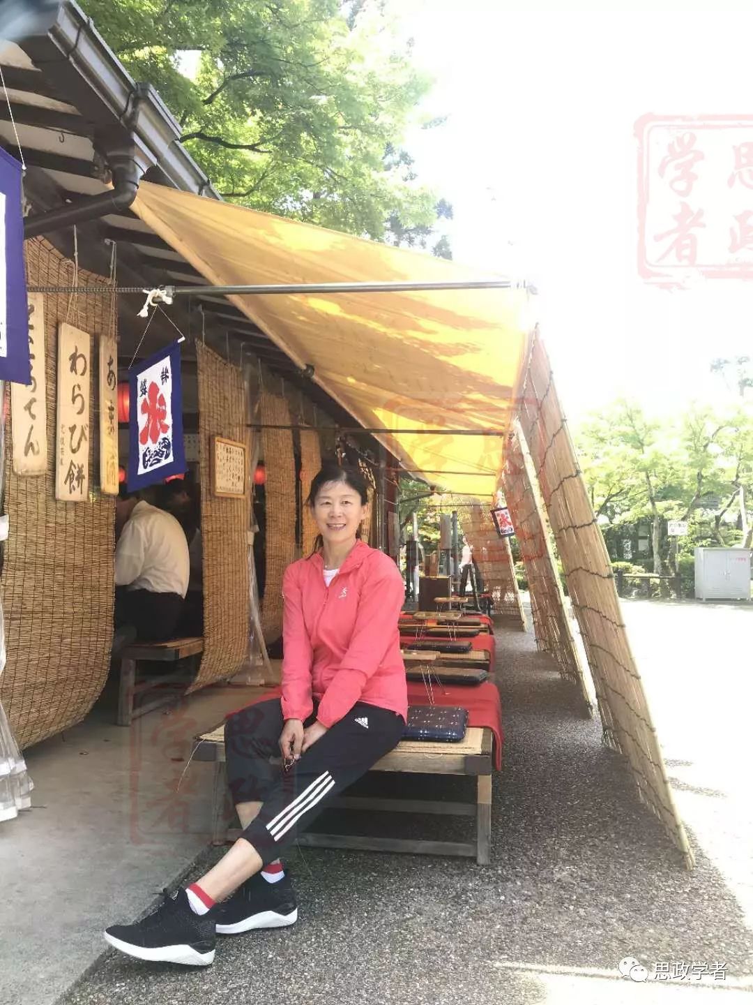 四川达县李春最新动态，小巷中的独特风味探秘