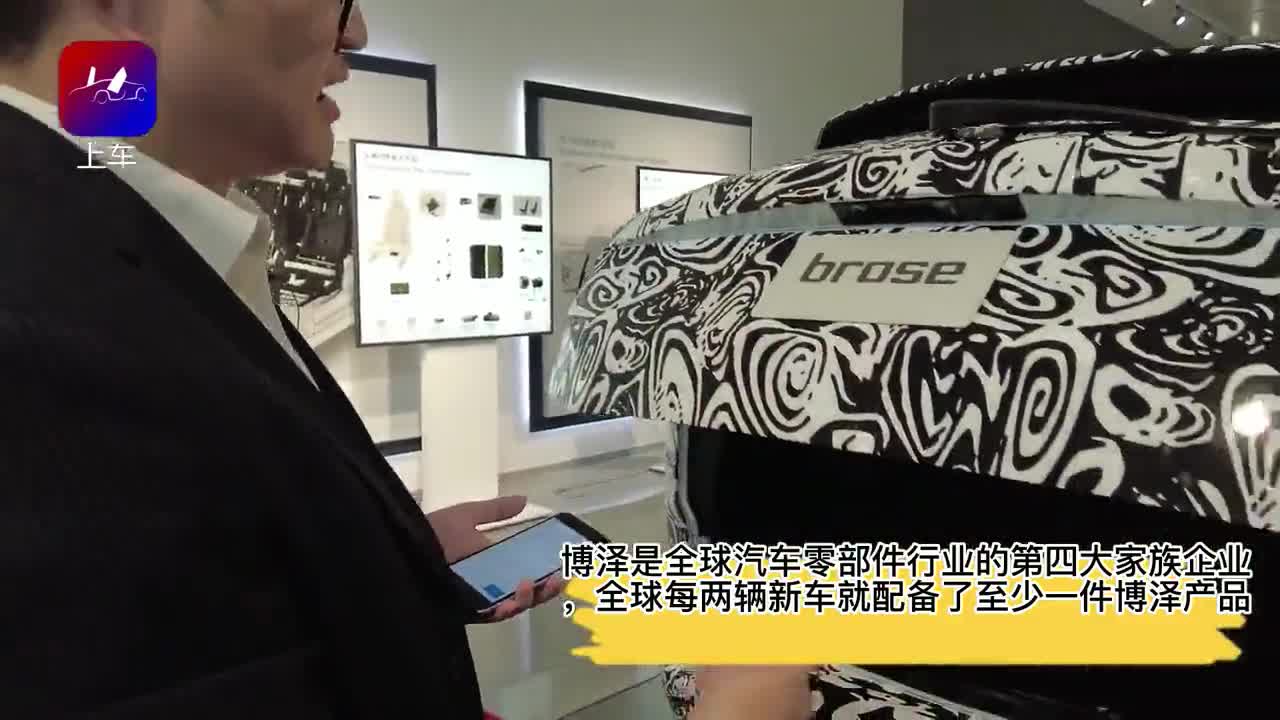 加拿大范博乔最新进展，科技驱动未来潮流，重塑生活新篇章