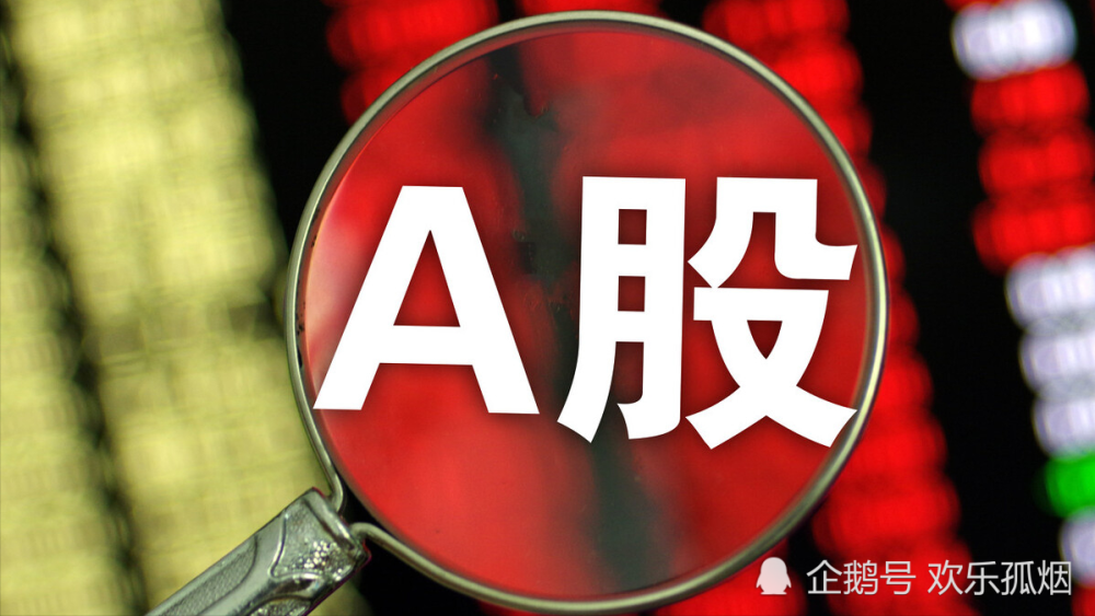 中科贝特环保装备 第16页