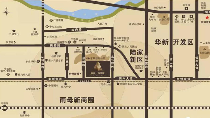 衡南县三塘镇最新房价动态与温馨居住故事