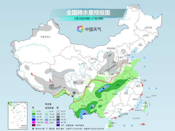 小型垃圾焚烧炉 第12页