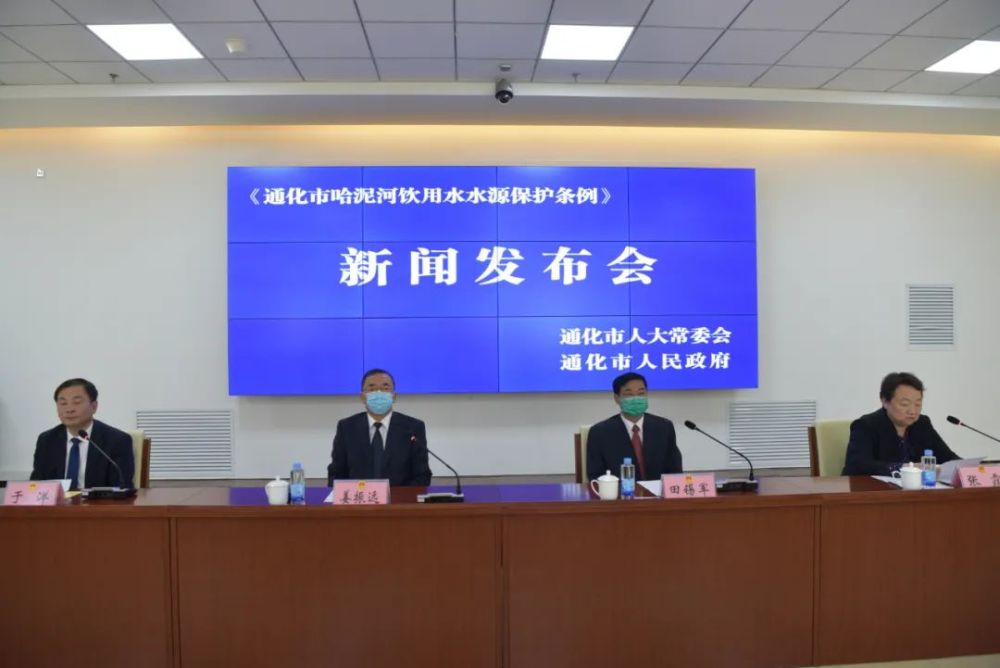 吉林省周化辰最新消息,吉林省周化辰最新消息指南——如何获取并理解相关资讯