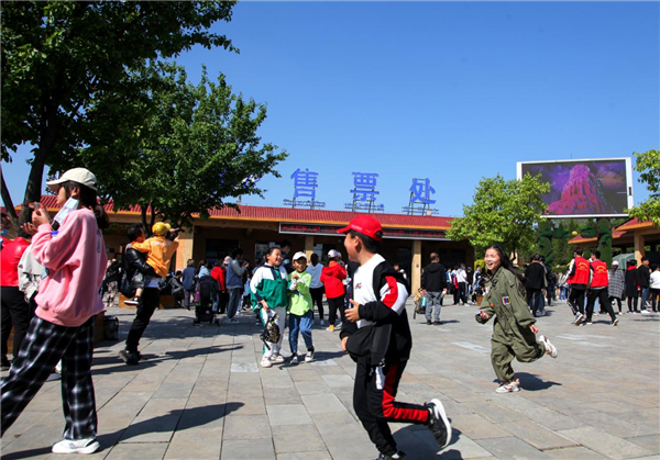 会同二手房最新动态，市场走势、热门区域与购房指南全解析