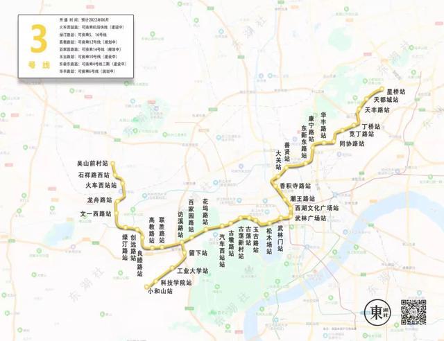地铁1号线最新线路图，自然美景的探索之旅首站开启