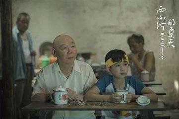 郑卅房价走势最新消息与探索自然美景之旅，追寻内心平和的旅程