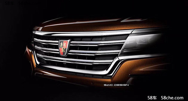 荣威SUV 2017年最新消息揭秘，小巷深处的惊喜发现