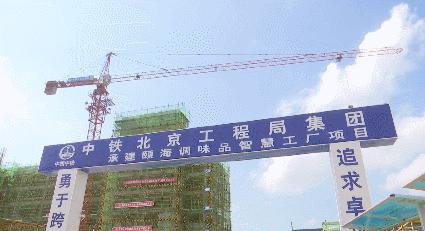 马鞍山市蒙牛最新招聘，人才吸引与企业发展的紧密联动