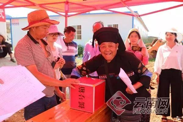 广东省宅基地最新政策，变革引领新生活，拥抱自信与成就感