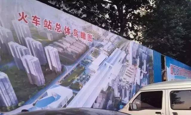 驻马店火车站最新进展，巷弄深处的惊喜与特色小店的独特魅力