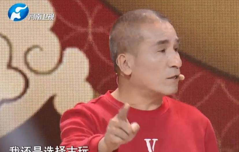 人王一语定一注