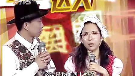 都市笑口组2017最新一期欢乐满载，笑料不断！